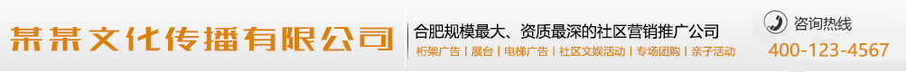 魂飞魄散网